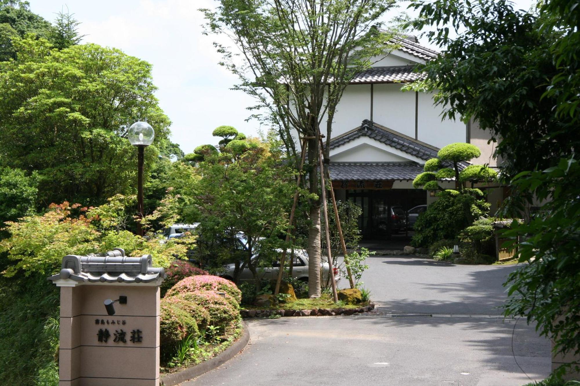 Hotel Kirishima Momijidani Seiryuso Exteriér fotografie