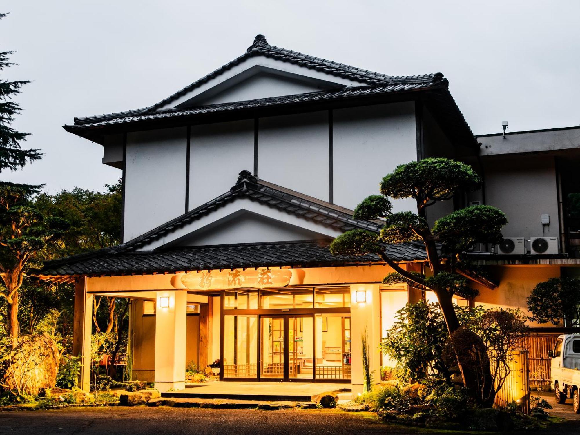 Hotel Kirishima Momijidani Seiryuso Exteriér fotografie