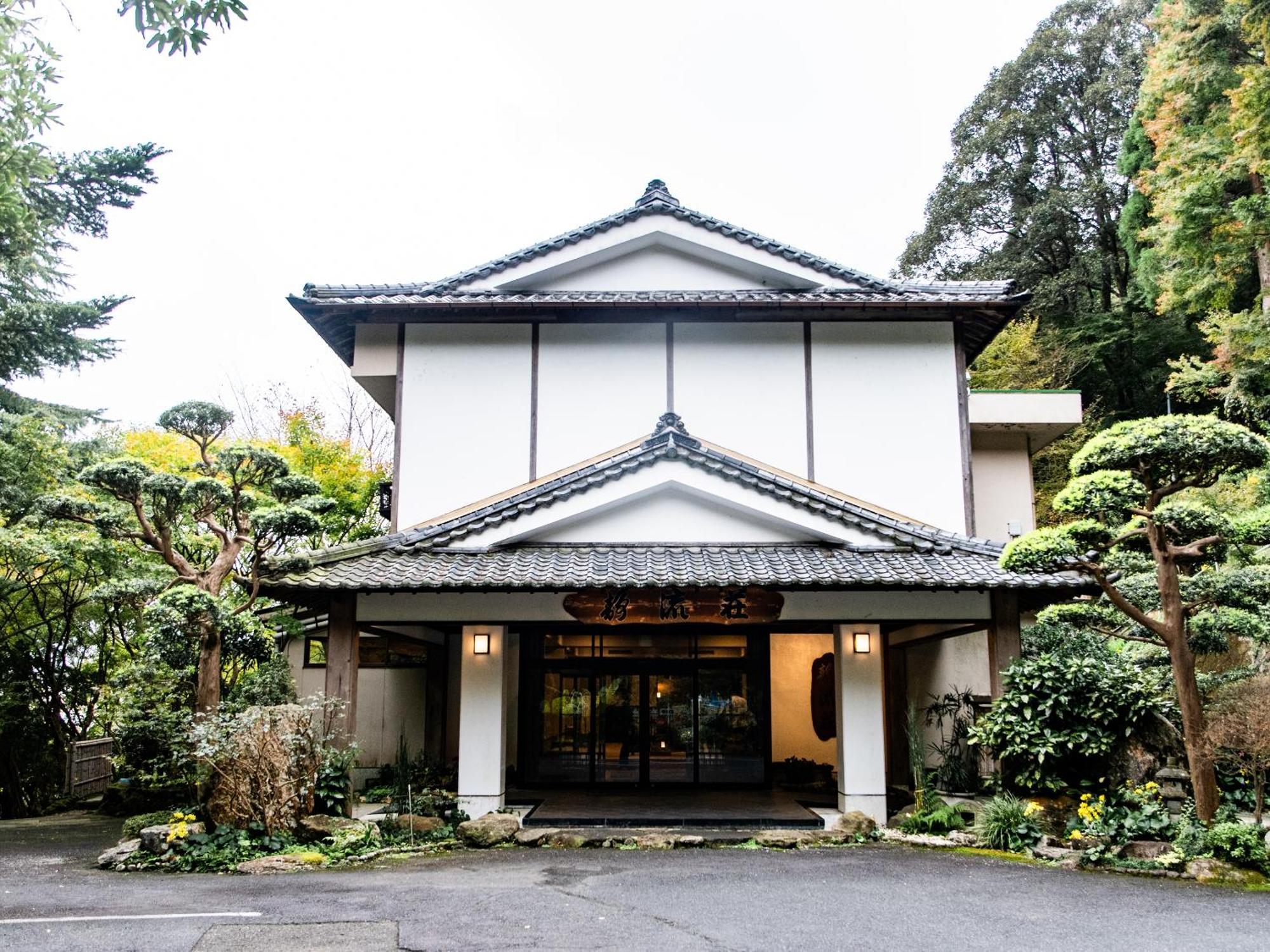 Hotel Kirishima Momijidani Seiryuso Exteriér fotografie